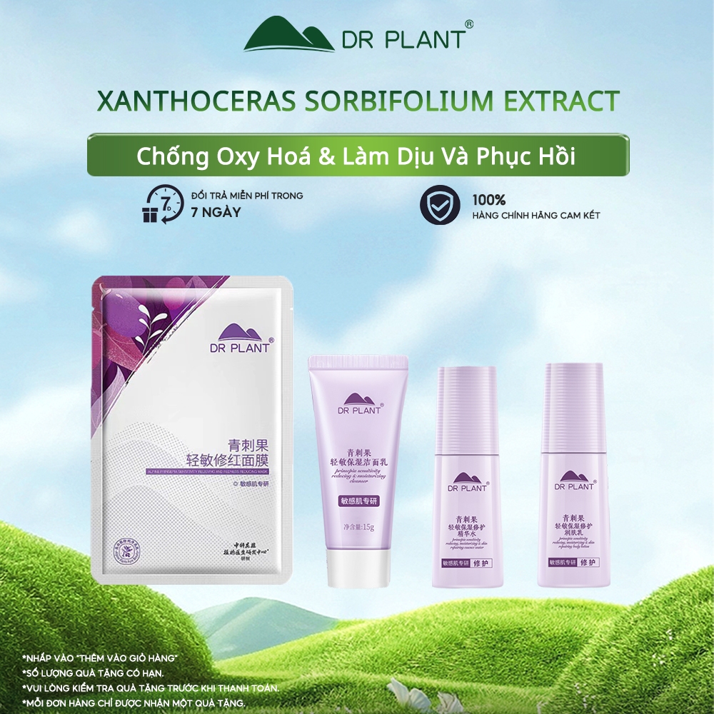 (Giả Lập)Mặt Nạ Giấy +Nước Tinh Chất +Sữa Rửa Mặt  +Sữa Tinh Chất Xanthoceras Sorbifolium Extract DR PLANT