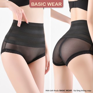  Quần Lót Gen Bụng Định Hình Thông Hơi Nâng Mông Mặc Váy Chất Đanh Siết Eo Thon Giảm Mỡ K10 