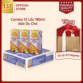 [MUA THÙNG 12 LỐC 180ML TẶNG 1 TÚI CÓI] Sữa Hạt Óc Chó 137 Degrees Nhập Khẩu Thái Lan Dinh Dưỡng