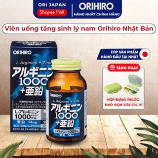 Viên uống tăng cường sinh lý nam giới Orihiro L-Arginine 1000mg và kẽm Zinc 120 viên