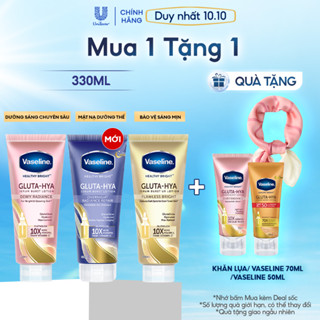 Serum Vaseline Gluta-Hya Dưỡng Da Sáng Mịn Sau 7 Ngày 300ML/330 ML (tùy đợt nhập hàng)
