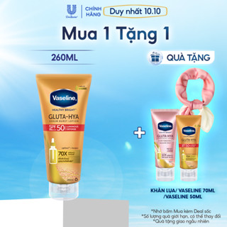[MỚI RA MẮT] Serum chống nắng Vaseline GLUTA HYA SPF50 260ml/150ml