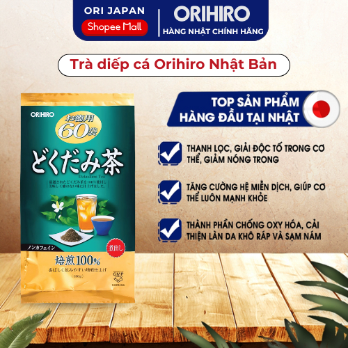 Trà Thanh Nhiệt Diếp Cá ORIHIRO Thanh Lọc Cơ Thể, Cải Thiện Làn Da, Hỗ Trợ Giảm Nóng Trong Dạng Túi 60 Gói Nhỏ