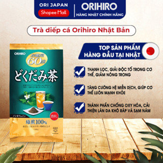 Trà Thanh Nhiệt Diếp Cá ORIHIRO Thanh Lọc Cơ Thể, Cải Thiện Làn Da, Hỗ Trợ Giảm Nóng Trong Dạng Túi 60 Gói Nhỏ
