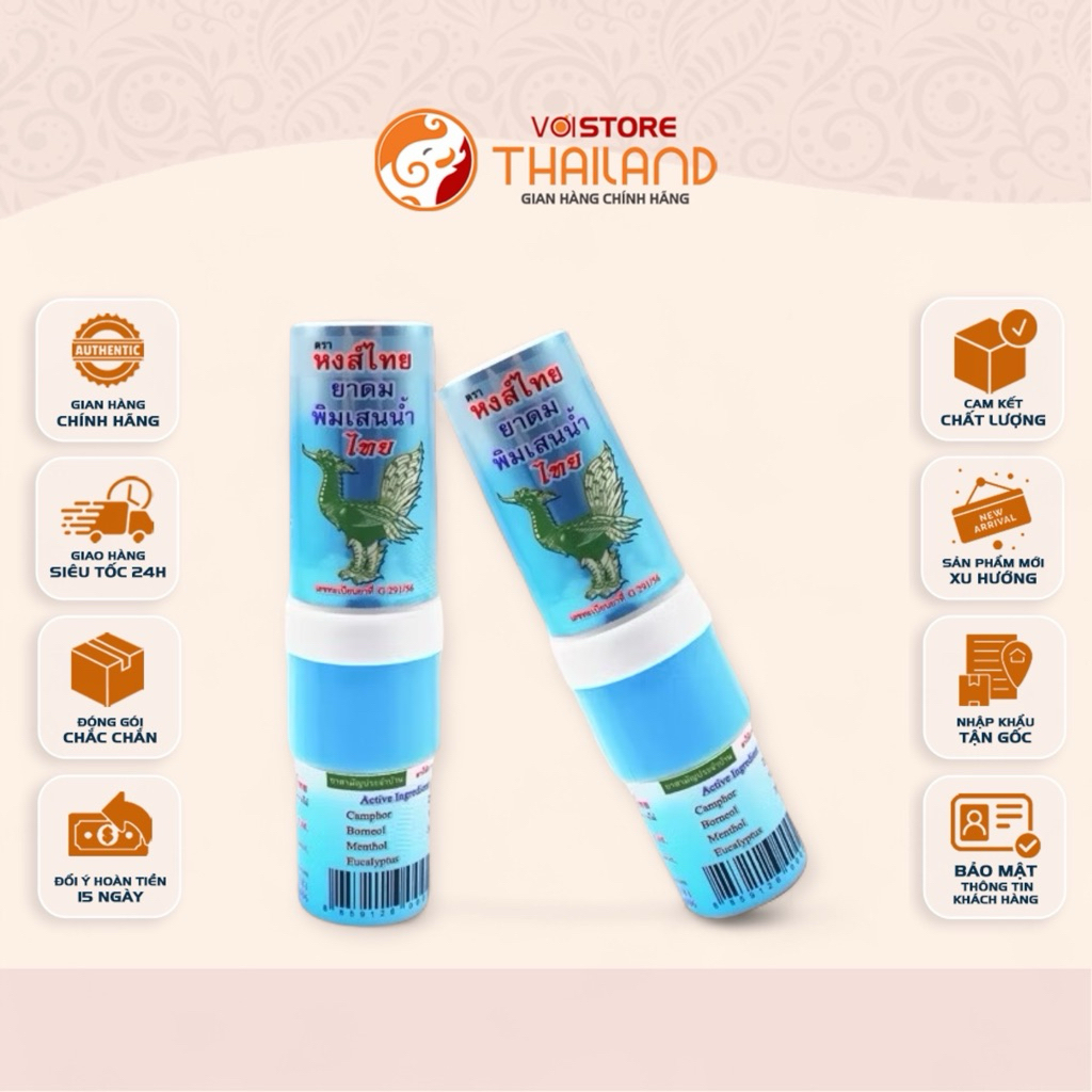 [CHÍNH HÃNG] Ống Hít Thông Mũi Xoang Thông Họng Thảo Mộc Tự Nhiên - Hongthai Xanh Dương - Hít Mũi Li