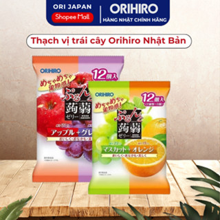 Thạch Trái Cây Nhật Bản ORIHIRO, Thạch Hoa Quả Bổ Sung Vitamin Tăng Trí Nhớ Cho Trẻ Túi 240g - 0H1