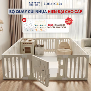 (TẶNG THẢM) Quây Cũi Voi Con Little Kicks Đa Năng Cho Bé Cao Cấp Moon Luxe Chất Liệu An Toàn, Thân Thiện