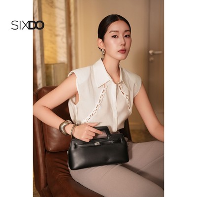 Áo nữ tay hến đan dây ngực SIXDO (White Raw Shirt)