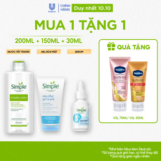 COMBO 3 DA CĂNG BÓNG SIMPLE NƯỚC TẨY TRANG 200ML + SỮA RỬA MẶT 150ML + TINH CHẤT CẤP ẨM 30ML
