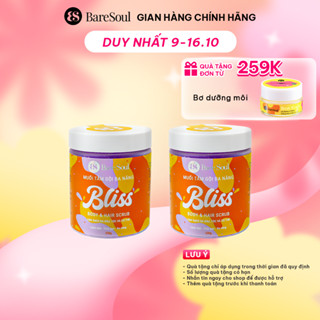 COMBO 2 Muối tắm BLISS tẩy tế bào chết đa năng 330gx2