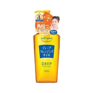 Dầu Tẩy Trang Kose Softymo White Cleansing Oil Nhật Bản 230ml Dành Cho Da Dầu Mụn, Da Nhạy Cảm