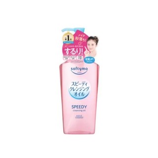 Dầu Tẩy Trang Kose Softymo White Cleansing Oil Nhật Bản 230ml Dành Cho Da Dầu Mụn, Da Nhạy Cảm