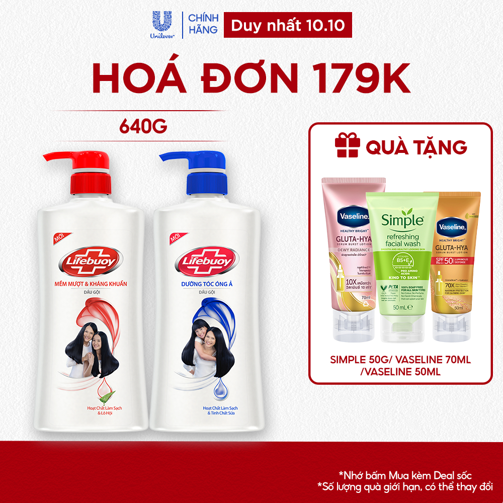 Dầu gội Lifebuoy Dưỡng tóc óng ả/ Mềm mượt & kháng khuẩn 640g