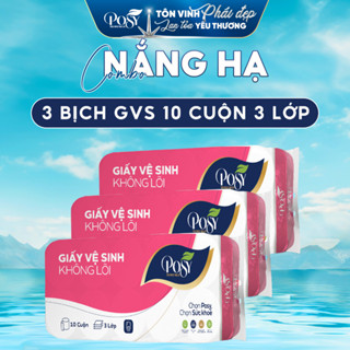 [COMBO NẮNG HẠ] - Combo 3 bịch giấy vệ sinh POSY 10 cuộn 3 lớp có lõi/ không lõi mềm mịn, dễ tan trong nước