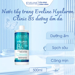 Nước tẩy trang Eveline Cosmetics B5 Hyaluron Clinic 500ml giúp làm sạch sâu, dưỡng ẩm cho da