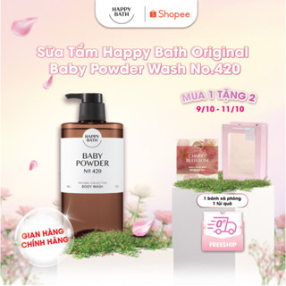 [No.420] Sữa tắm Trắng Da Happy Bath Siêu Cấp Ẩm Cho Da Khô Ráp, Hương Thơm Nhẹ Nhàng Tinh Khiết