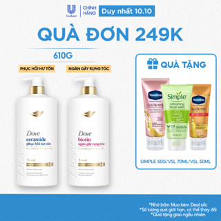 Kem Xả Serum Dove Ceramide Phục hồi hư tổn/Biotin Ngăn gãy rụng tóc 610g