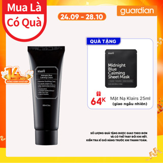 Kem Dưỡng Làm Dịu Và Giúp Phục Hồi Da Midnight Blue Calming Cream Dear, Klairs 60ml