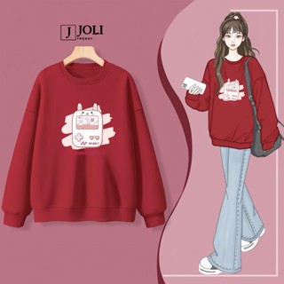  Áo Sweater Thỏ Bunch Cute Nam Nữ By JOLI Unisex Chất Nỉ Lót Bông Form Rộng J Joli Trendy 