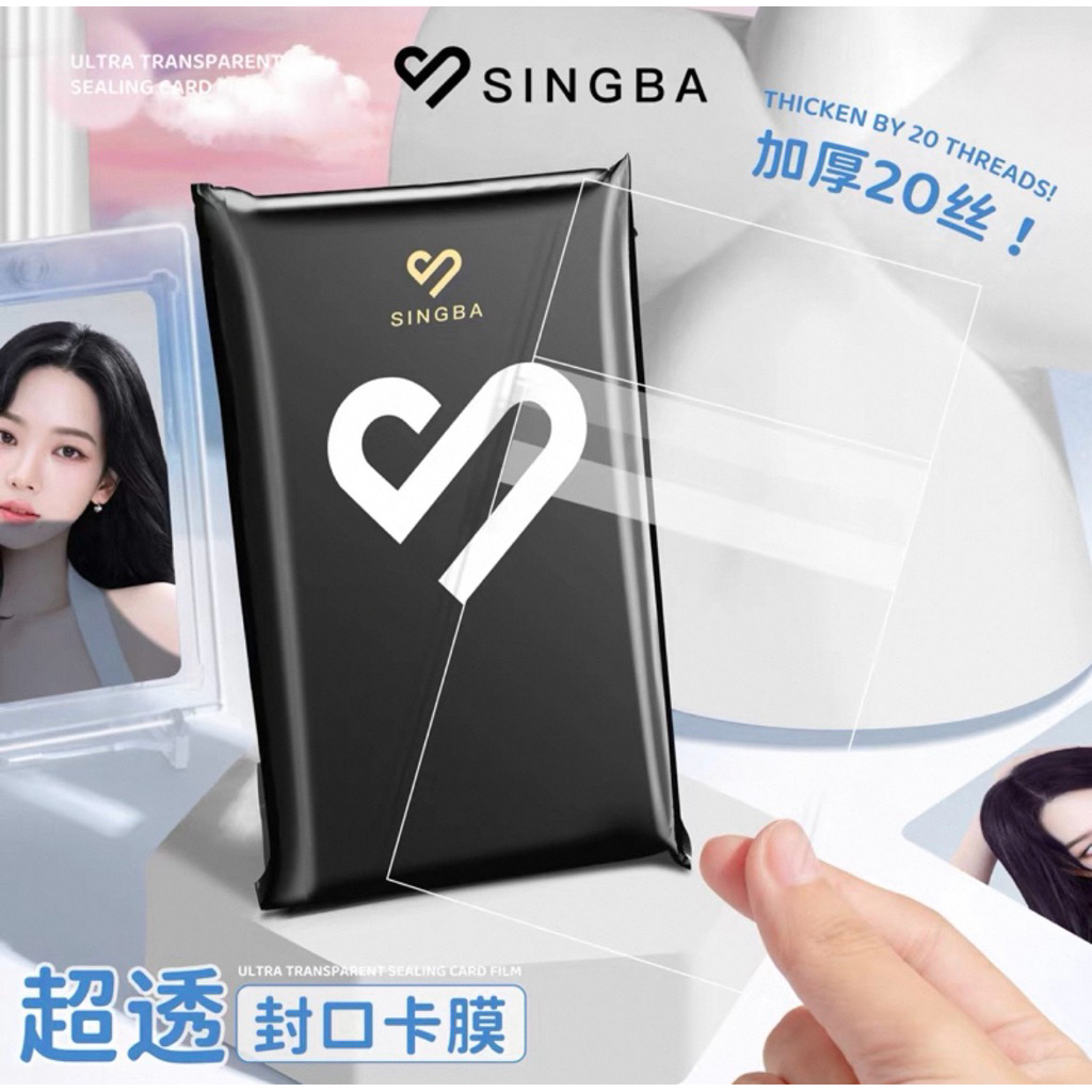 (sẵn) Sleeve Singba trong suốt có dán cỡ 3inch