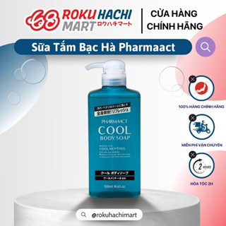 Sữa Tắm Hương Bạc Hà Mát Lạnh - Pharmaact Cool Body Soap (550ml)
