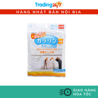 Miếng hút ẩm tủ quần áo, hút ẩm tủ giày có móc treo kokubo nhập khẩu nhật bản