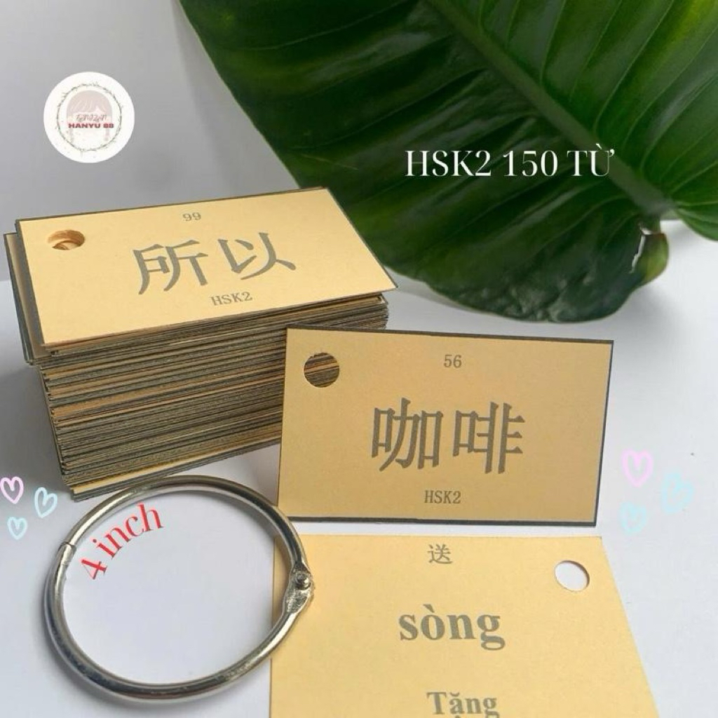 Bộ Flashcard HSK2 tiếng Trung 150 từ vựng
