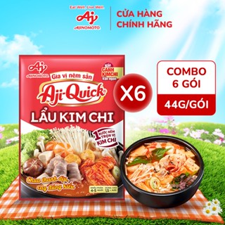 Combo 6 Gói Gia Vị Nêm Sẵn Aji-Quick® Lẩu Kim Chi 44g/Gói