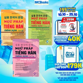 Sách - Combo Ngữ Pháp Tiếng Hàn Thông Dụng