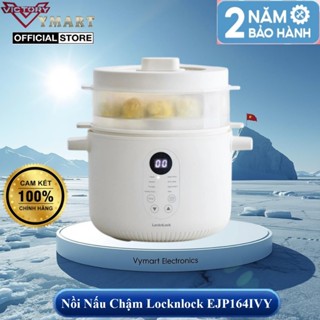 Nồi Nấu Chậm Đa Năng Locknlock Bianco Multi-function Slow Cooker 2.5L EJP164IVY - Bảo Hành 2 Năm