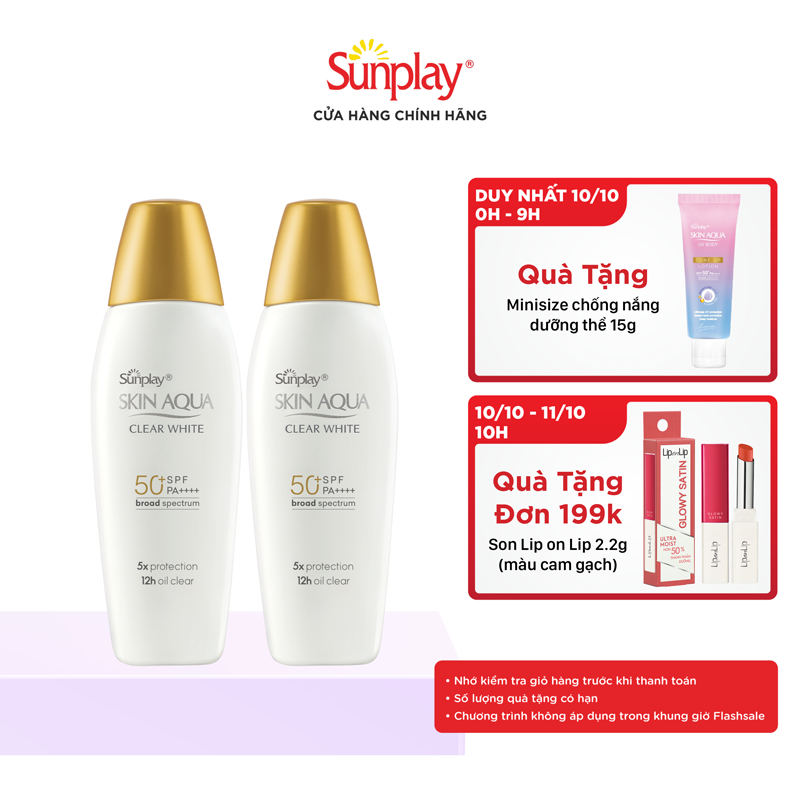 [VB] COMBO 2 x Sữa chống nắng hằng ngày dưỡng trắng Sunplay Skin Aqua Clear White SPF 50+, PA++++ 55g - Eco Vietnam