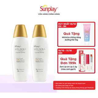 [VB] COMBO 2 x Sữa chống nắng hằng ngày dưỡng trắng Sunplay Skin Aqua Clear White SPF 50+, PA++++ 55g - Eco Vietnam