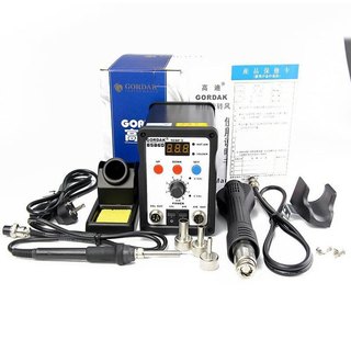 Máy Hàn Khò GORDAK 8586D