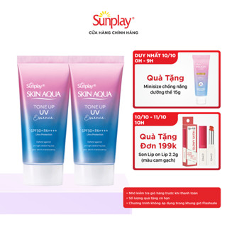 [VB] Combo 2 Kem chống nắng nâng tông cho da tối màu Sunplay Skin Aqua Tone Up UV Essence Lavender SPF 50+ PA++++ 50g