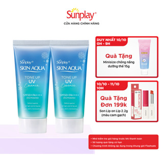 [VB] Combo 2 Kem chống nắng nâng tông cho da vàng,có sắc đỏ Sunplay Skin Aqua Tone Up UV Essence Blue SPF 50+ PA++++ 50g