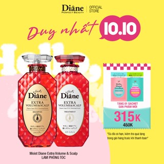 Combo dầu gội xả làm phồng tóc mỏng thưa tóc xẹp dầu bết Moist Diane Extra Volume & Scalp 450ml*2