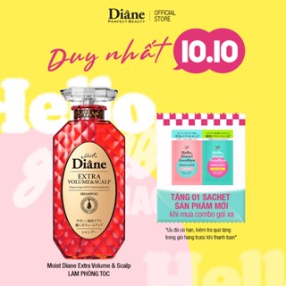 Dầu gội đầu làm phồng tóc mỏng thưa tóc xẹp tóc dầu bết Moist Diane Extra Volume & Scalp 450ml