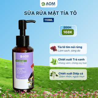  Sữa Rửa Mặt Tía Tô Mờ Nám Sáng Da OM NATURAL An Toàn Lành Tính Làm Sạch Da Tẩy Da Chết Nhẹ 110ml 