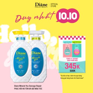Bộ dầu gội xả giữ màu tóc nhuộm tẩy phục hồi khô xơ chẻ ngọn Diane Miracle You Extra Damage Repair