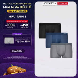 Combo 3 Quần lót Nam Jockey Trunk không đường may - J4058