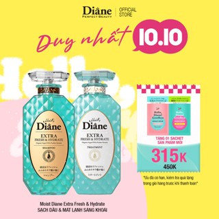 COMBO Dầu gội - Dầu xả sạch dầu tươi mát giảm gàu ngứa Moist Diane Extra Fresh & Hydrate 450ml*2