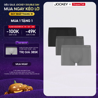 Combo 3 Quần lót Nam Jockey Trunk không đường may - J4049