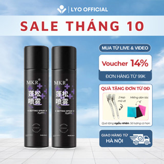 Gôm mềm xịt tóc tạo phồng tóc MKR, Gôm giữ nếp tóc mái, tạo kiểu không cứng tóc, mềm tự nhiên 200ml