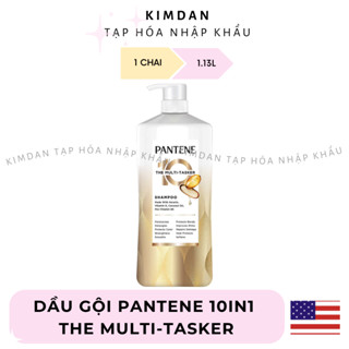  DẦU GỘI PANTENE 10IN1 MỸ DƯỠNG ẨM PHỤC HỒI HƯ TỔN PRO-V THE MULTI-TASKER 1.13L 