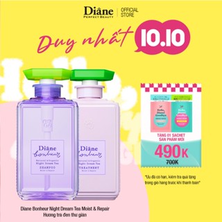 Bộ dầu gội xả phục hồi, dưỡng sâu và thư giãn Diane Bonheur Night Dream Tea Moist & Repair