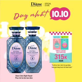 Combo dầu gội xả phục hồi khô xơ gãy rụng dưỡng tóc ban đêm Moist Diane Extra Night Repair 450ml*2