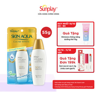 Kem chống nắng dưỡng trắng, kiểm dầu dùng mỗi ngày dạng sữa Sunplay Skin Aqua Clear White Eco Việt Nam SPF50, PA++++ 55g