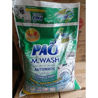 Bột Giặt PAO 9kg – Siêu Thơm, Siêu Sạch, Siêu Tiết Kiệm • Hàng Nội Địa Thái✨