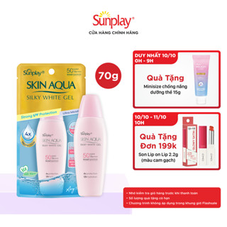 Kem chống nắng dưỡng trắng & dưỡng ẩm, dùng mỗi ngày Sunplay Skin Aqua Silky White Eco Việt Nam SPF 50, PA++++ 70g 