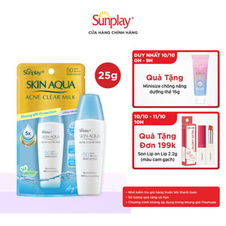 Kem chống nắng Skin Aqua cho da mụn,dạng sữa dùng hàng ngày Sunplay Skin Aqua Acne Clear Eco Việt Nam SPF 50,PA++++ 25g 
